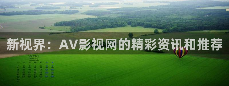 6080新视觉影院在线观看